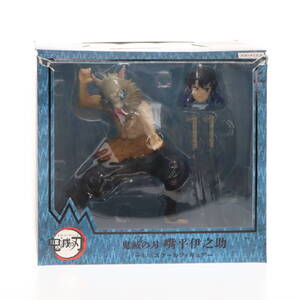 【中古】[FIG] ANIPLEX+限定 嘴平伊之助(はしびらいのすけ) 鬼滅の刃 1/8 完成品 フィギュア(MD19-1106001) アニプレックス(61170783)