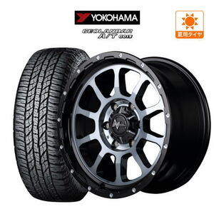 200系 ハイエース ホイール 4本セット MID ナイトロパワー M10 パーシング YOKOHAMA ジオランダー A/T(G015) 215/65R16