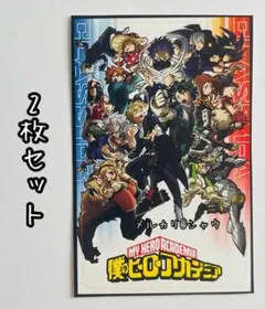 ヒロアカ　ステッカー2枚セット　ジャンプ付録　②