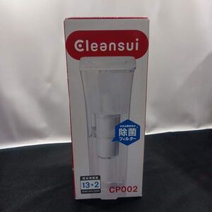 新品◇Cleansui クリンスイ CP002 ポット型浄水器 三菱ケミカル（旧三菱レイヨン）