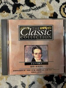 中古　CD ★クラシック★クラシックコレクション　シューベルト　盤面状態A　★CD 音楽　406 C43