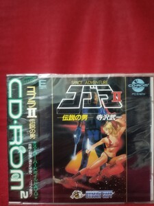 新品未開封 PCE PCエンジン CD-ROM2 コブラ II 伝説の男 寺沢武