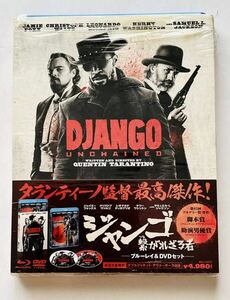 洋画blu-ray+DVD★ジャンゴ 繋がれざる者 (