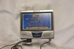 KX-GT60V ポータブルナビ 1DIN 12V パナソニック カーナビ Panasonic 難あり @1352d