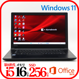 ★B65M①★第8世代i5-8250U★メモリ16GB★SSD256GB★バッテリ良★Win11★Office★Bluetooth★1114