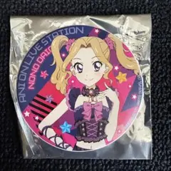 アイカツ アニON マグバッジ 大地のの マグネット バッジ