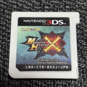 【6】3DS モンスターハンタークロス【ソフトのみ】動作確認済