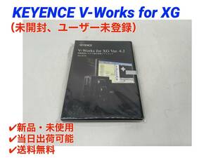 ○即日発送可○送料無料【新品・未開封！ キーエンス KEYENCE XG-H7N V-Works for XG Ver.4.2 ユーザー未登録 】画像処理システム