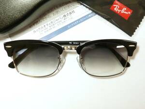 新品 レイバン RX3916V-2000-52 メガネ スモークハーフ75% RayBan 正規品 UVカット サングラス RB3916V 専用ケース付