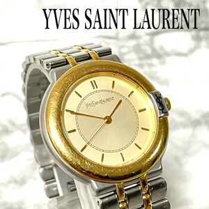 稼動品　イヴサンローラン　YSL コンビカラー　腕時計　メンズ　レディース