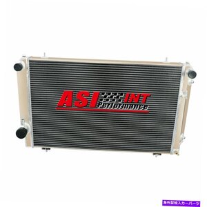 ASI 4Rowsアルミニウムラジエーターフィット1973-1996 1995 1994 Jaguar XJS XJ12 5.3L V12ガスASI 4Rows Aluminum Radiator Fit 1973-199