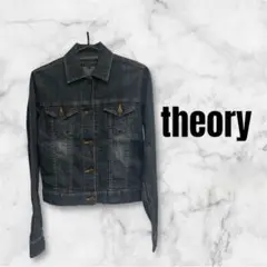 678 セオリー　theory  デニムジャケット　カジュアル　日本製