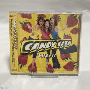 CD CANDY CATS KISSのC” 管：N4[0]P