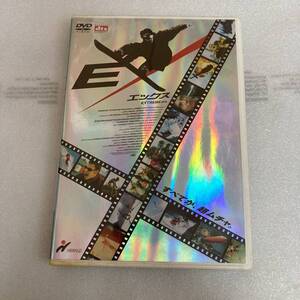 DVD 洋画 エックス EXTREME OPS