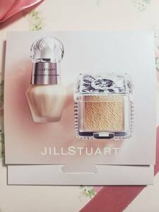 新品★JILL STUART ジルスチュアート グロウシフォン セラムフィルター 200 light＜ファンデーション＞♪美容液化粧下地★サンプル