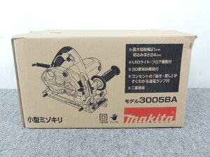 未使用 マキタ/makita 3005BA 小型ミゾキリ /電動工具 溝切り