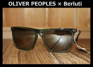 送料無料 特価即決【未使用】OLIVER PEOPLES × Berluti ★ RUE DE SEVRES OV5354SQ サングラス ★ オリバーピープル ベルルッティ 正規 併