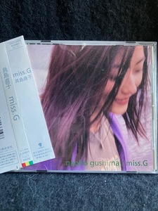 具島　直子 / miss.G オリジナル　美品CD
