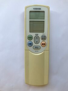 【電池付き】★中古★東芝(TOSHIBA)　WH-F2N　エアコン　エアコンリモコン　クーラー　クーラーリモコン