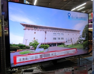 S5263 店頭引取限定 中古 SHARP シャープ 4T-C70BN1 70型 液晶テレビ 4Kチューナー 2020年製 リモコン＆取説付 エーワン豊橋本店