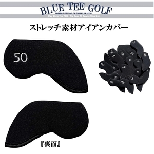 ■【50度】ブルーティーゴルフ ストレッチ素材　アイアン用ヘッドカバー単品販売 【BLUE TEE GOLF】 