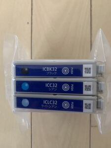 ★未開封品★　エプソン 純正 インクカートリッジ 3色セットICBK32, ICLC32, ICC32