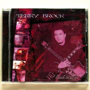 Terry Brock - Back To Eden