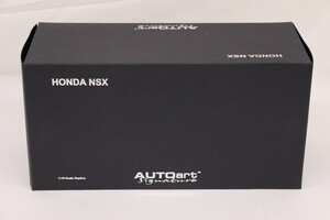 069 k3721 開封品 AUTOart シグネチャーシリーズ 1/18 HONNDA NSX 1990 セブリングシルバー