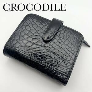 【本革】CROCODILE クロコダイルレザー　財布　カード収納　小銭入れ　黒　ブラック　折り財布　多収納　送料無料