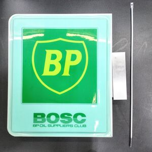 16 未使用 BP オイル 大型 看板 プラスチック 65×55cm 汚難有◆ディスプレー ライト 電光 電飾 英国 企業 グッズ ビンテージ ガレージ