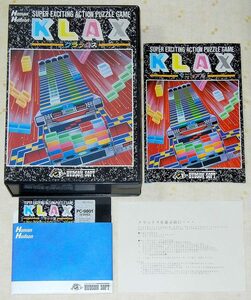 送料込即決】PC98 KLAX クラックス 5インチ／ハドソン PC-9801