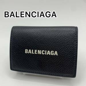 【極美品】BALENCIAGA バレンシアガ エブリデイ 三つ折り財布 レザー ブラック 黒 現行品 594312