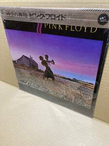 PROMO SEALED！新品LP！ピンク フロイド Pink Floyd A Collection Of Great Dance Songs 時空の舞踏 25AP 2260 見本盤 未開封 SAMPLE JAPAN