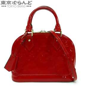 101768196 ルイヴィトン LOUIS VUITTON アルマ BB M90174 スリーズ モノグラムヴェルニ 2WAY ハンドバッグ ショルダーバッグ レディース