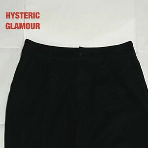 【人気】HYSTERIC GLAMOUR　ヒステリックグラマー　ISKO ハイウエスト1タックパンツ　スラックス　ユニセックス　定価28,600円　01191AP12