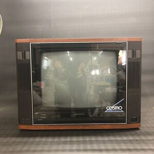 H1568 サンヨー　ブラウン管カラーテレビ　C-20SW1 COSMO 