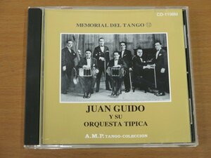 CD タンゴ・メモリアル フアン・ギド楽団 A.M.P. CD-1198M 中古品 JUAN GUIDO