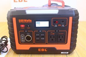 ★EBL ポータブル電源 MP500 500W 444Wh 30000mAh 4.5kg 純正弦波