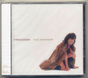 ☆小柳ゆき YUKI KOYANAGI 「FREEDOM」 新品 未開封