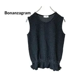 S2288【Bonanzagram】М　ドット柄　ペプラムタンクトップ　日本製