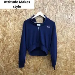 F241122-2 Attitude Makes style トレーナー M