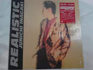 稲垣潤一　REALISTIC　6th Album レコード