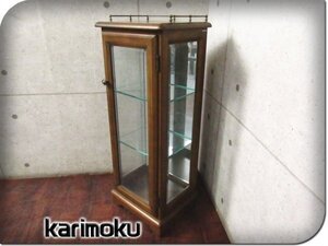 ■展示品■karimoku/カリモク■高級■ハイクラスモダン■キャビネット/飾り棚/キュリオケース■20万■ft9277m