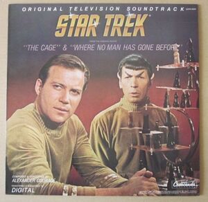 ◆【LP】US盤 Star Trek スタートレック オリジナル テレビ サウンドトラック 1985年