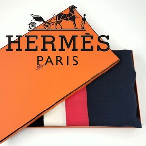 未使用級● HERMES 1753 エルメス【カレ140】 スカーフ ショール ストール 大判 黒 ブラック 白 ホワイト ルージュアッシュ ●箱付き