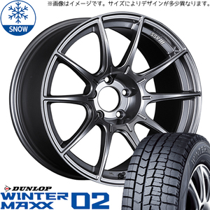 クロスビー 175/60R16 スタッドレス | ダンロップ ウィンターマックス02 & GTX01 16インチ 4穴100