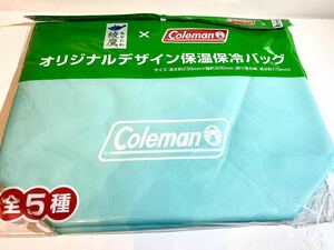 コカコーラ　コールマン Coleman 綾鷹 オリジナルデザイン 保温保冷バッグ 水色　新品未開封　非売品