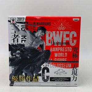 新品未開封 BWCF 造形王頂上決戦 vol.1 ワンピース ロロノア・ゾロ B 原型カラー