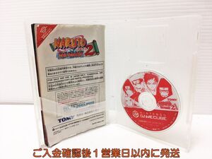 【1円】GC ゲームキューブ NARUTO -ナルト- 激闘忍者大戦2 ゲームソフト パッケージなし 1A0006-178mk/G1