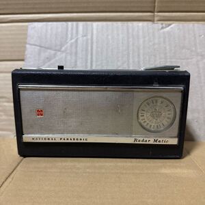 あ-8051）National Panasonic R-1000 ラジオ Radar Matic 10-TRANSISTOR ジャンク品